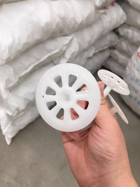 外墻保溫釘
